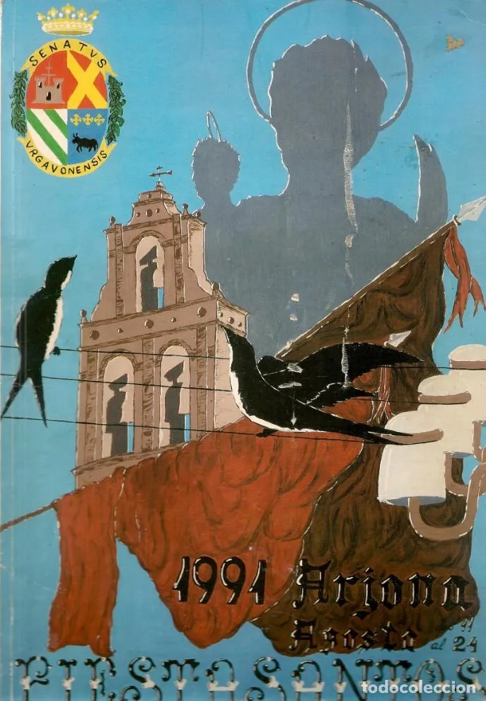 Fiestasantos en honor de los Santos Forasteros, San Bonoso y San Maximiano Mártires 1991 Arjona
